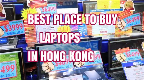 buying laptop in HK .